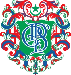 College_of_Physicians_&_Surgeons_Pakistanlogo_compressed